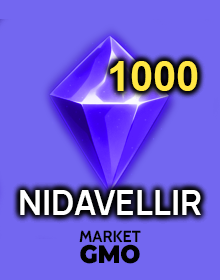 imagem de Nidavellir Server
